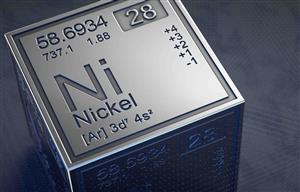 Poseidon Nickel's CEO quits one day after $15M project sale to MinRes