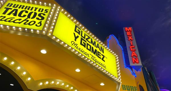 Guzman Gomez frontage