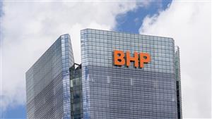 BHP responds to allegations it must pay $14b over Mariana Dam disaster