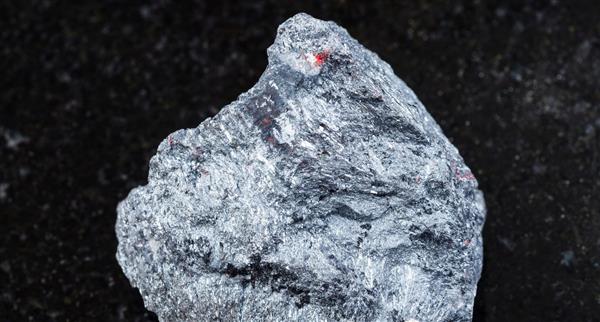 Raw antimony ore