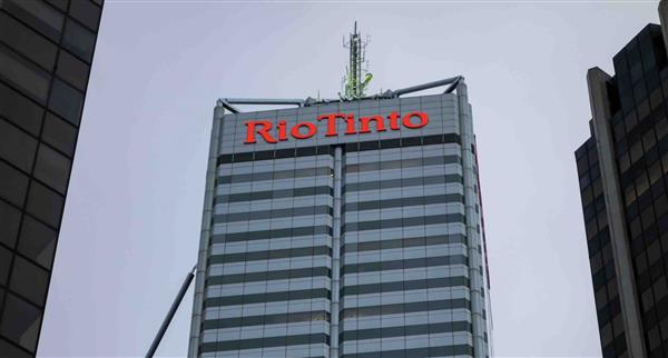 Rio Tinto's headquarters in Perth, WA.