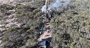 West Cobar wraps up aircore drilling at Salazar