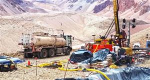 Belararox secures three new strategic investment partners to support TMT