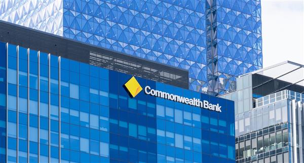 Commonwealth Bank in Collins Square at Collins Street, Docklands, Australia.