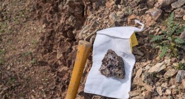A Red Breccia rock-chip sample.