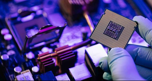 Microchip semiconductor of unknown origin