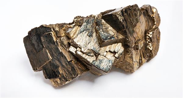 Image of a piece of nickel