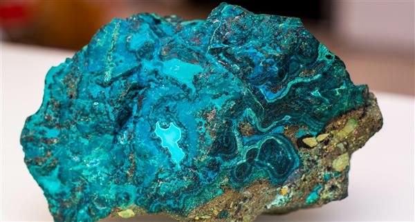 Copper ore