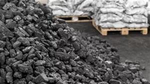 Black Rock Mining wins funds for east African graphite play