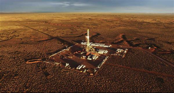Fracking concept