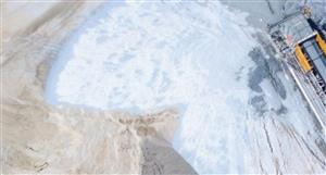 Mineral Resources and POSCO execute key formal agreements
