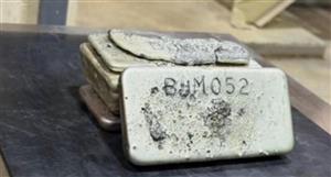Native Mineral Resources pours more dore bars after Blackjack restart