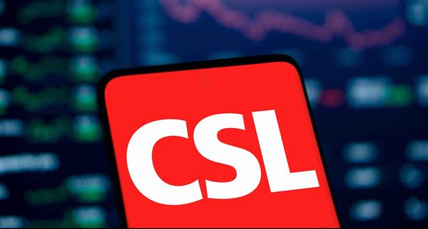 CSL Limited logo