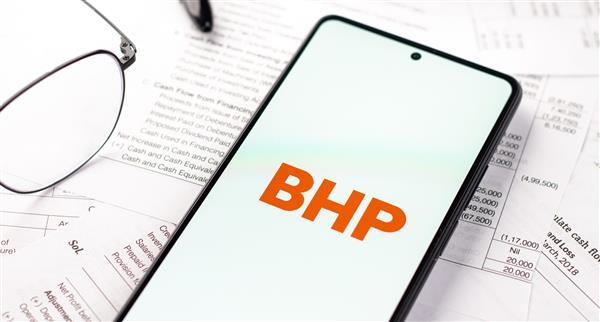 Image of a phone with the BHP logo on it