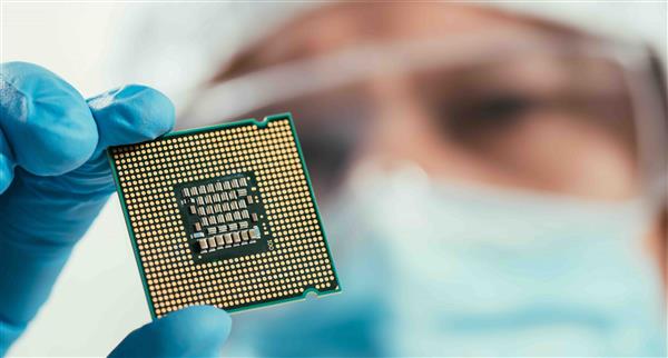 Microchip generic