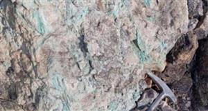 Megado Minerals receives high-grade Iberian assays from historic Spanish mines, workings