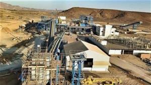 Alara Resources powers up Oman copper project