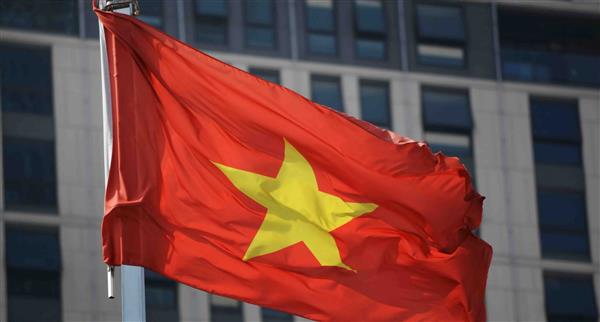 Vietnam flag