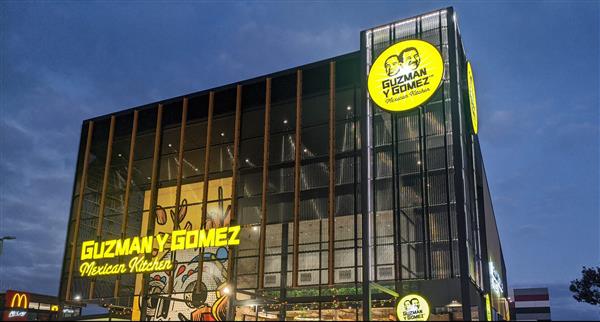 Guzman Y Gomez