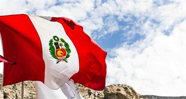 Peruvian flag