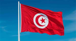 PhosCo inks MOU with Tunisian gov't, EU bank to pave way to Gassaat fert project