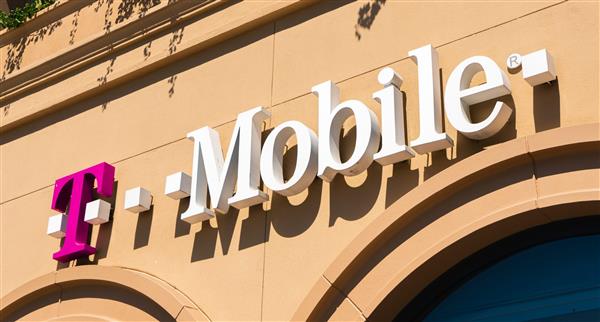 T-Mobile frontage