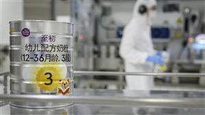 Synlait Milk (ASX:SM1) secures re-registration of The a2 Milk Company's (ASX:A2M) Chinese label milk formula