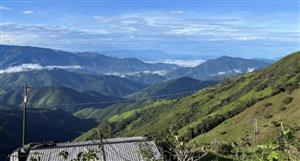 Titan Minerals strikes deal with Hanrine for Linderos Copper Project, Ecuador