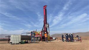 Latin Resources reports new spodumene discovery at Salinas, Brazil