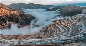 Key antimony ore mineral sighted at Red Mountain Mining's Armidale project