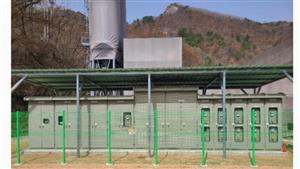 Almonty Industries (ASX:AII) installs new four-megawatt power system at Sangdong tungsten mine