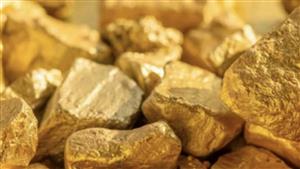 Gold Mountain secures new land near world's largest Niobium producer