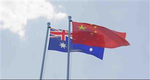 China's Xingye snags 19.99% stake in Far East Gold, eyeing latter's Indonesian gold play